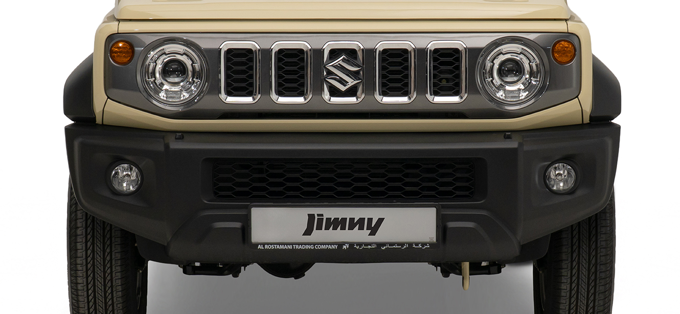 Jimmy Bumper
